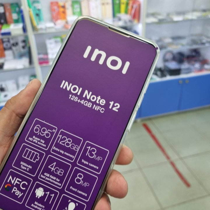 Новый Inoi Note 12 4GB / 128GB NFC Blue