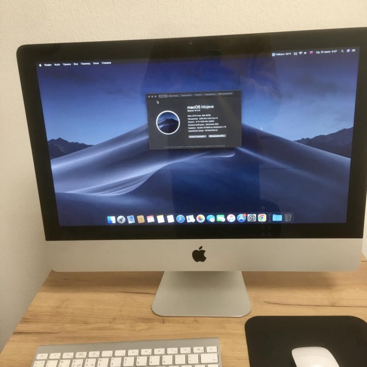 iMac 21 2010