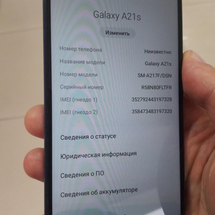 Samsung Gelaxy A21S 3/32Gb