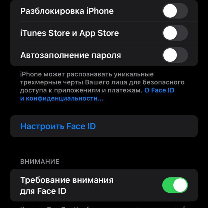 iPhone XR 64 гб