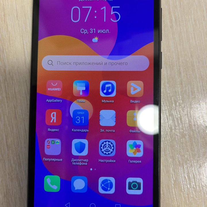 HONOR 9 S 32gb