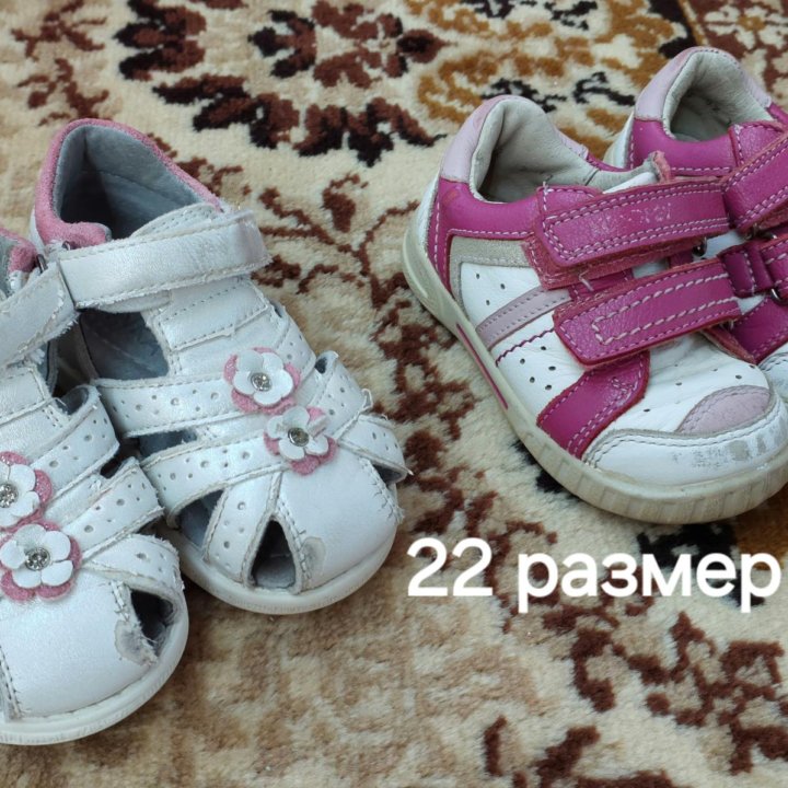 Обувь на девочку