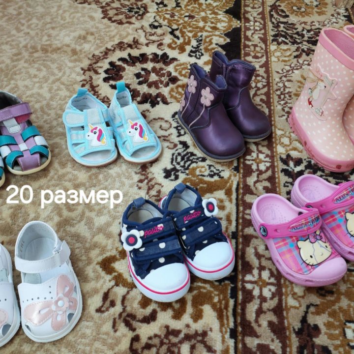 Обувь на девочку