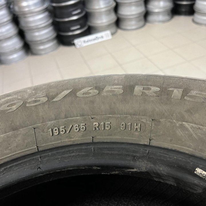 195/65/15 Pirelli ✅