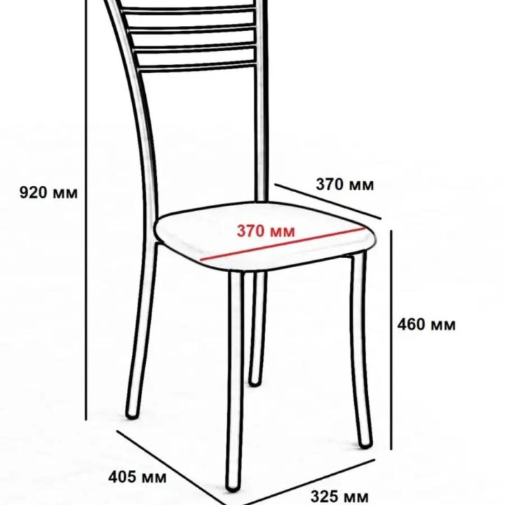 Стулья 3000р.