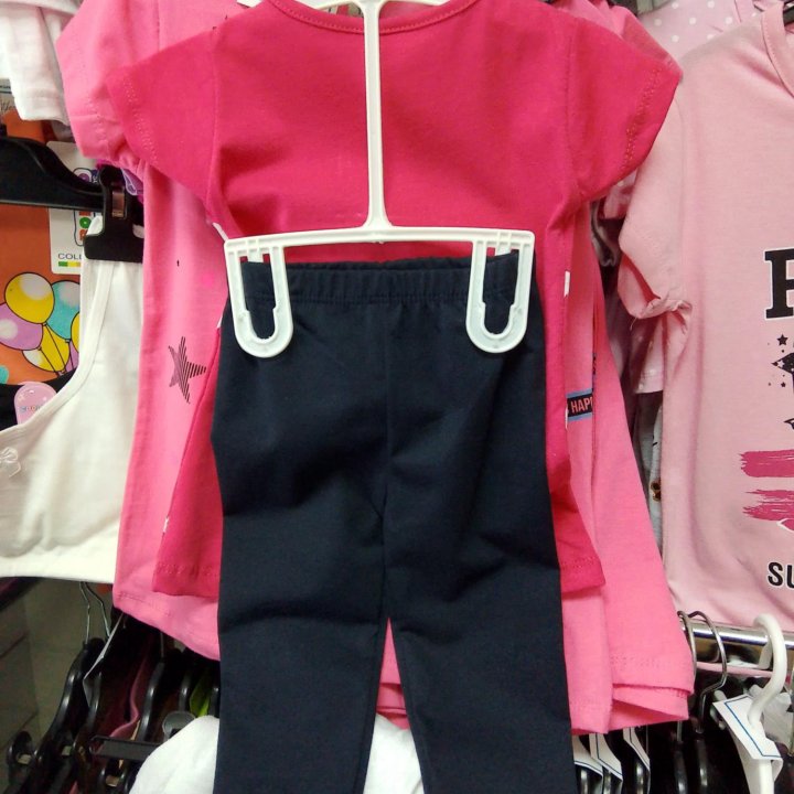 Детский костюм