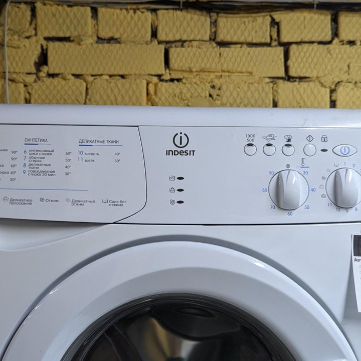 Бронь Стиральная машина Indesit WIUN 103