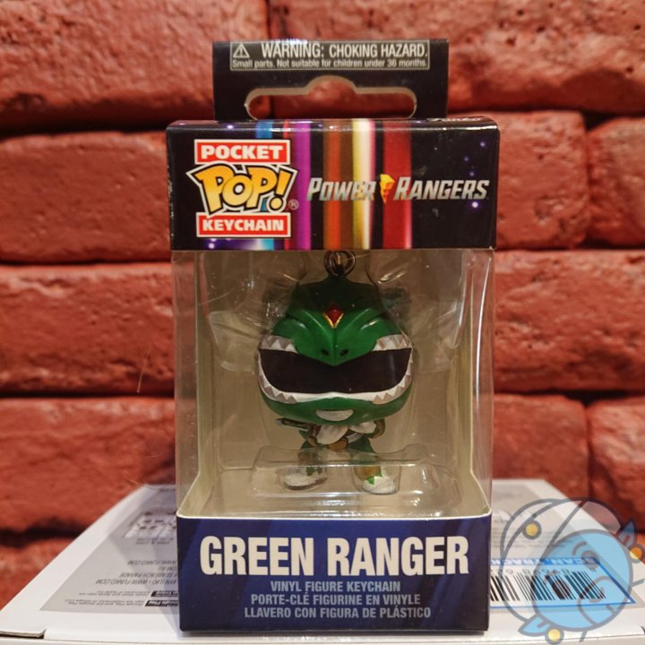 Брелок Funko POP! Green Ranger: Power Rangers