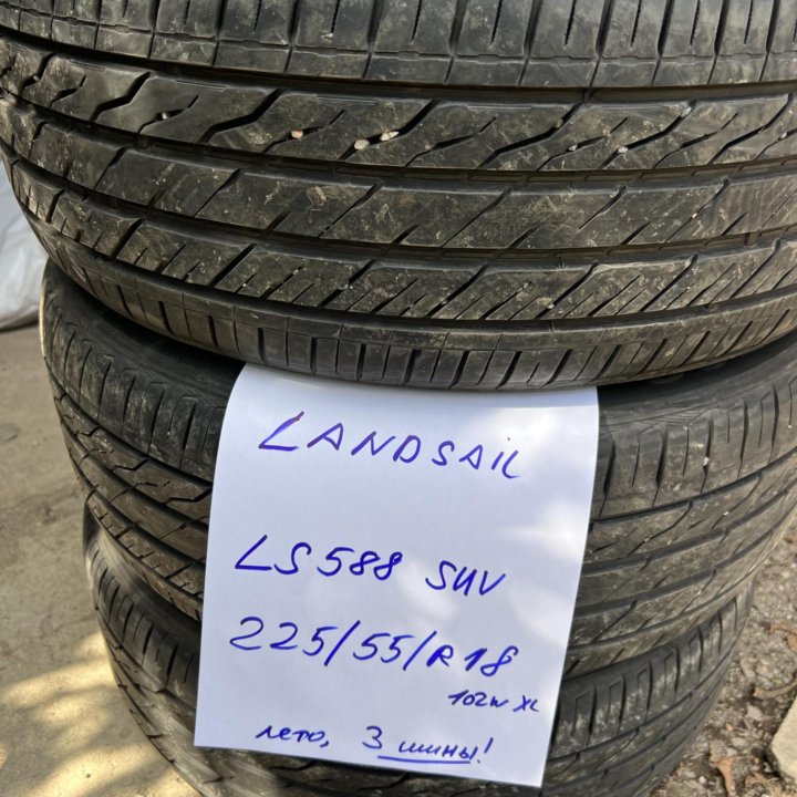 225 55 18 Landsail LS588 SUV лето 3 шины