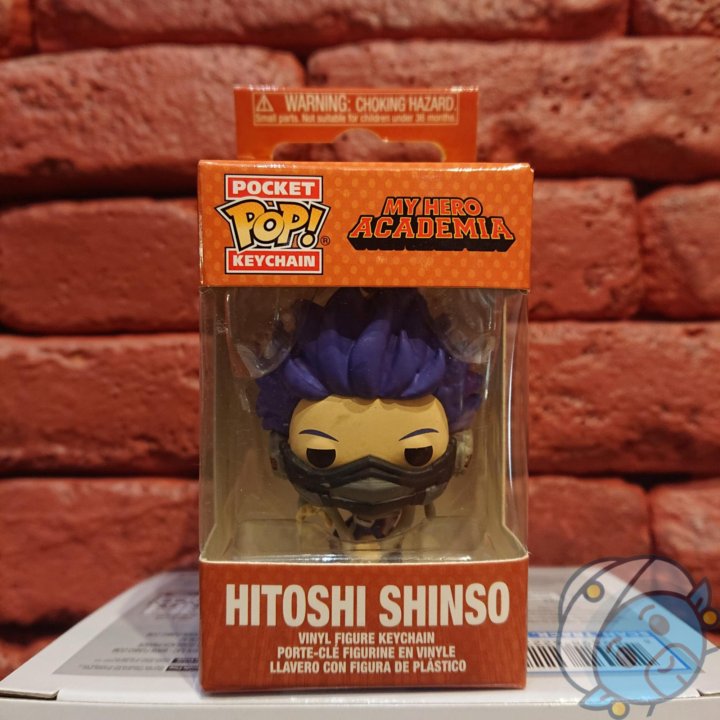 Брелок Funko POP Hitoshi Shinso - My Hero Academia