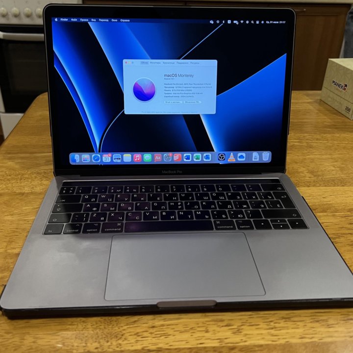 Apple MacBook Pro 13