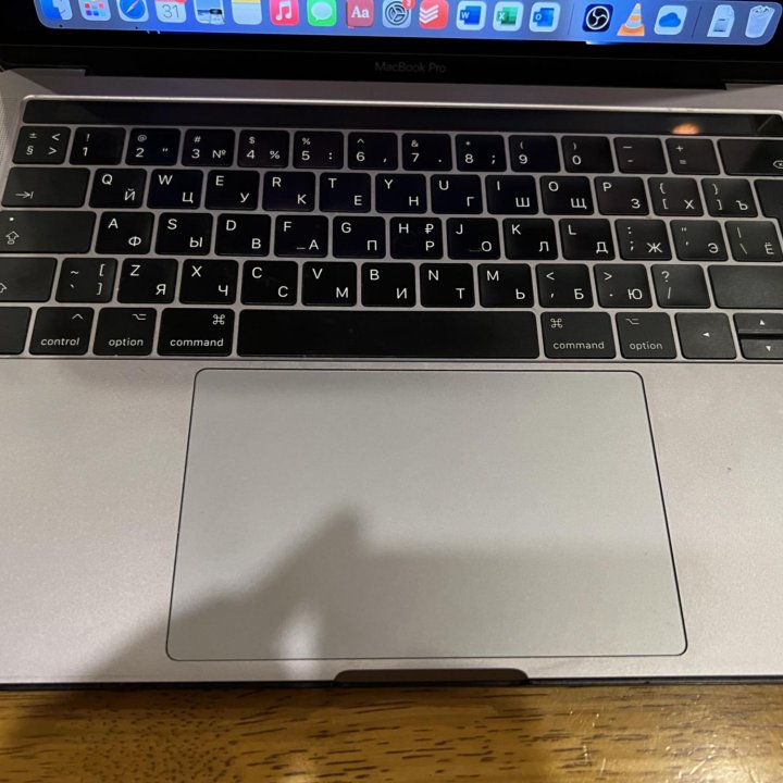 Apple MacBook Pro 13