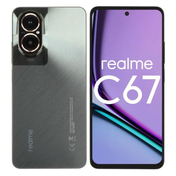 Realme c67