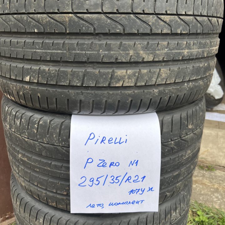 295 35 21 Pirelli P Zero N1 лето комплект