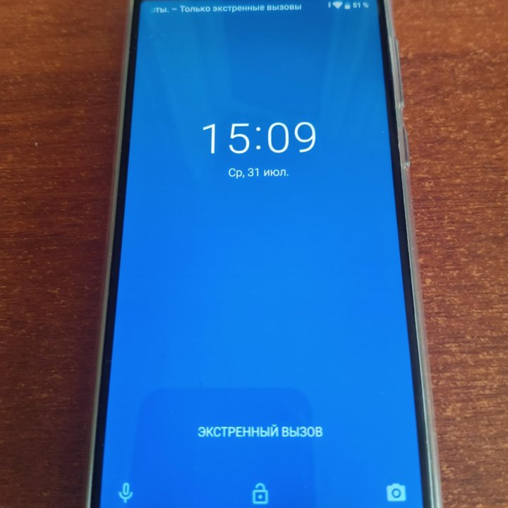 Asus Zen Fon Max Pro M1