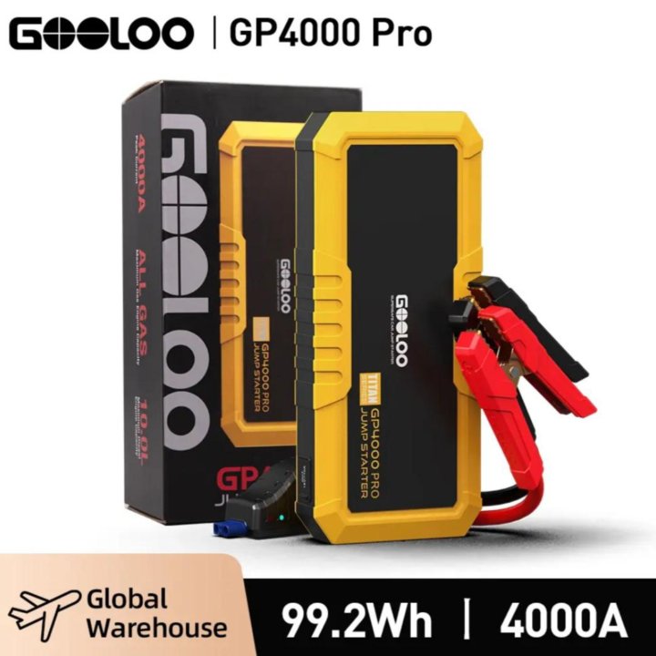 Пусковое устройство Gooloo GP4000 Pro 26800mAh