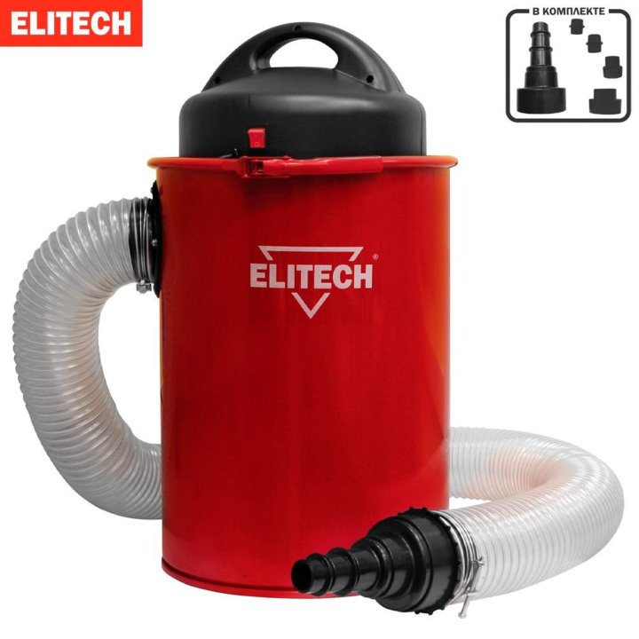 Пылесос для сбора стружки Elitech ПДС 1100К