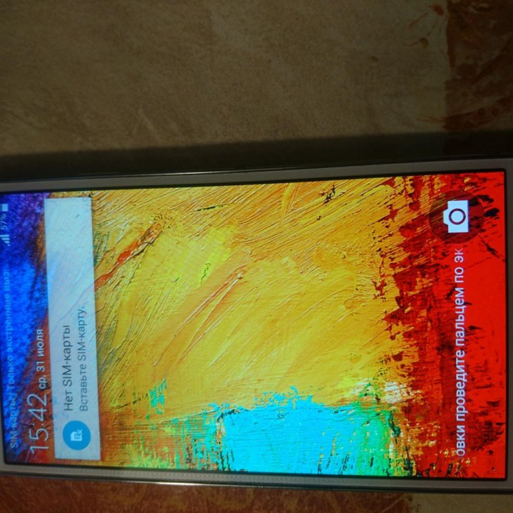 Samsung Galaxy Note 3 SM-N3905