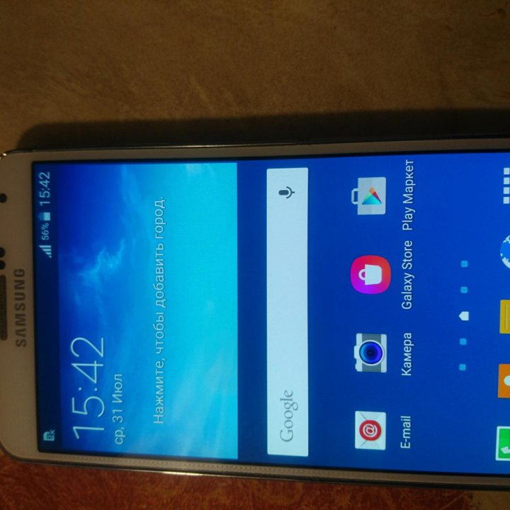 Samsung Galaxy Note 3 SM-N3905