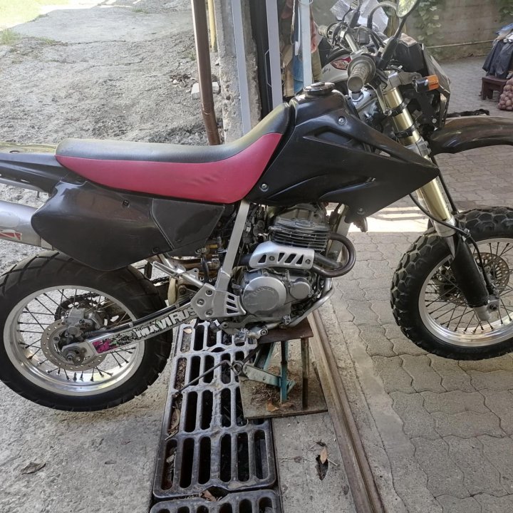 Honda xr 250