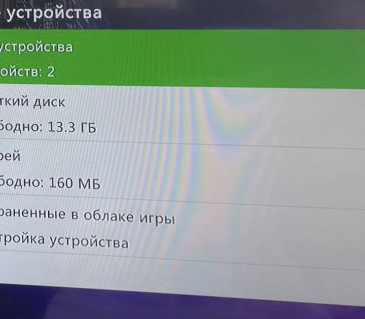 Xbox 360/2 джойстика/рассрочка