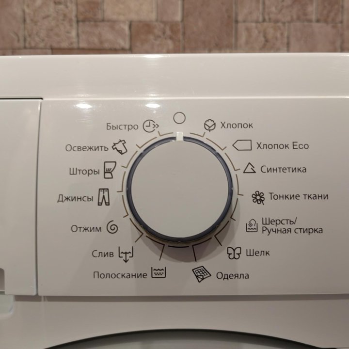 Стиральная машина Electrolux EWS1054SDU