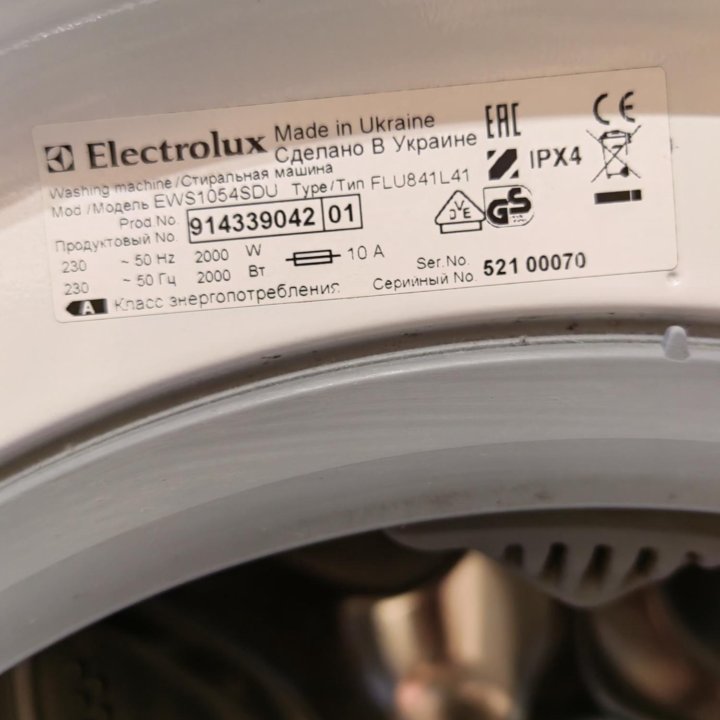 Стиральная машина Electrolux EWS1054SDU