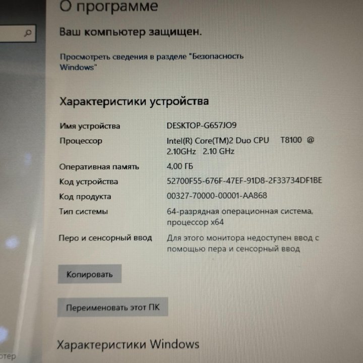 Ноутбук Acer aspire 5732z(Ssd+hdd)