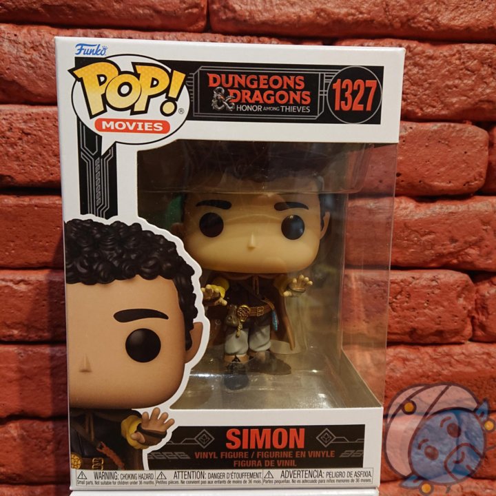 Фигурка Funko POP! Simon - Dungeons & Dragons