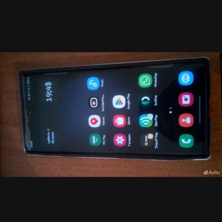 Samsung galaxy s23 ultra