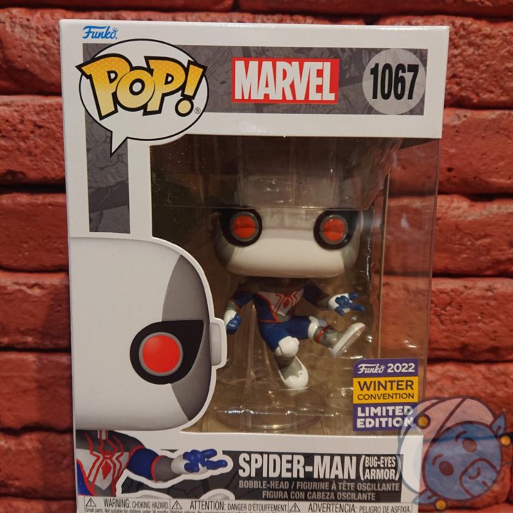 Фигурка Funko POP! Spider-man (bug-eyes Armor)