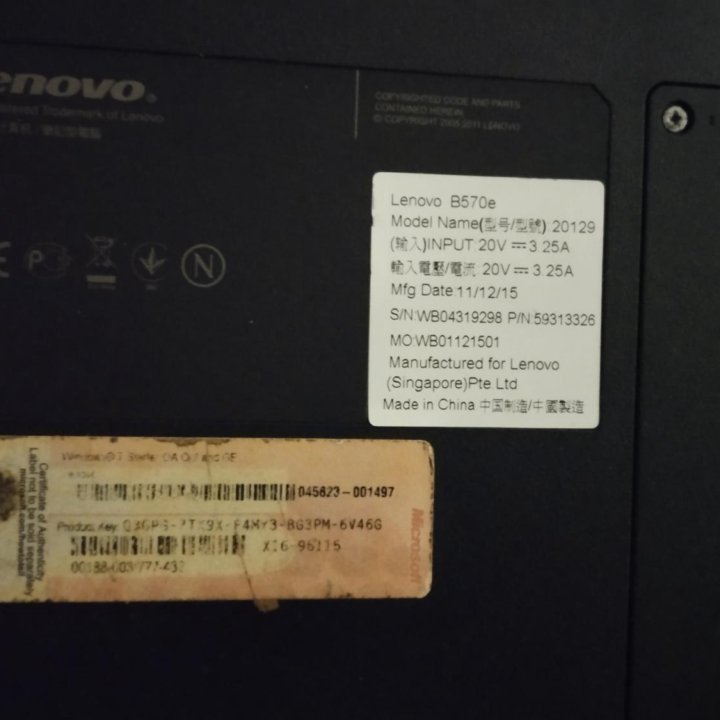 Ноутбук Lenovo B570e