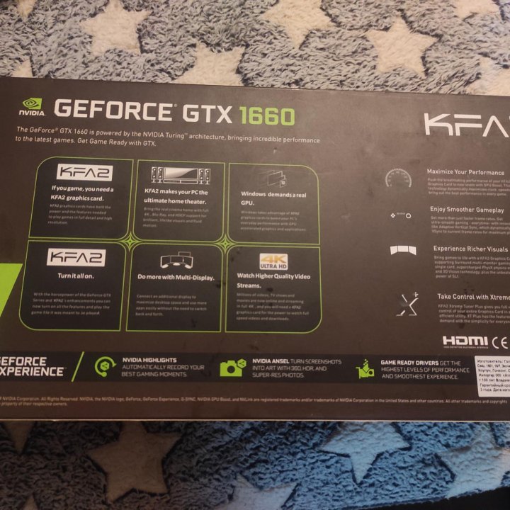 Видеокарта gtx 1660