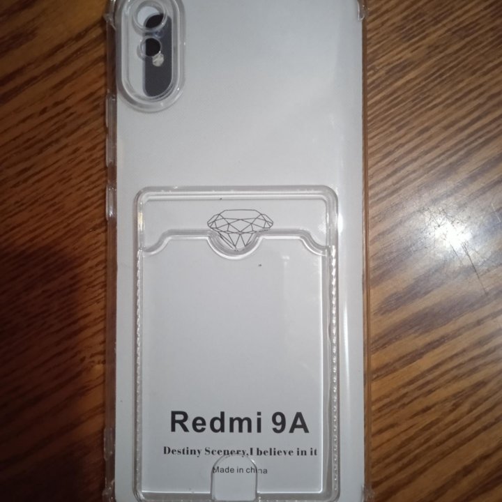 Чехол на redmi 9A