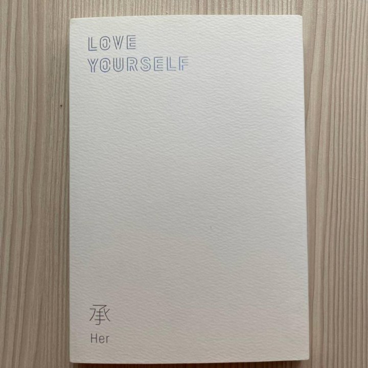 Альбом BTS Love Yourself Her L