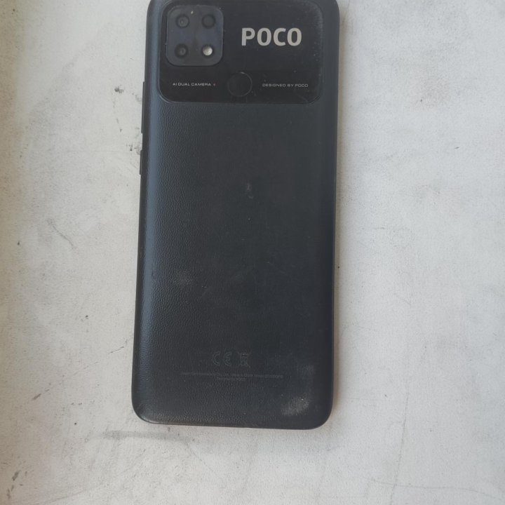 Телефон POCO C40