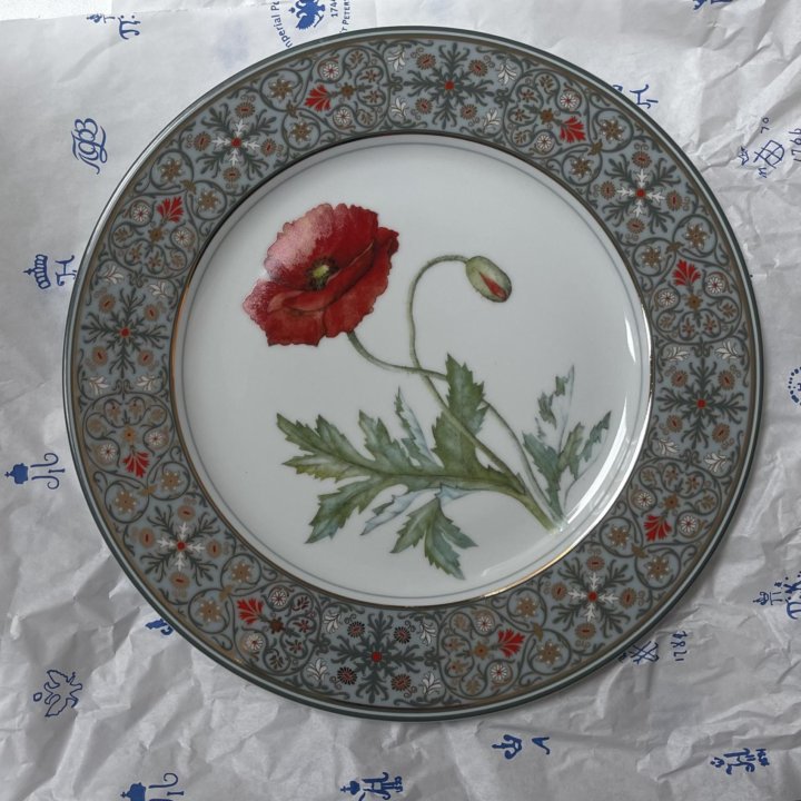 Imperial Porcelain коллекционная тарелка