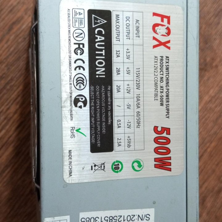 Блок питания FOX ATX-500W 6pin