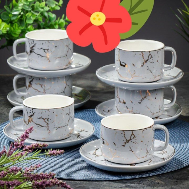 Чайный сервиз