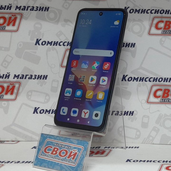 Смартфон Xiaomi Redmi 10