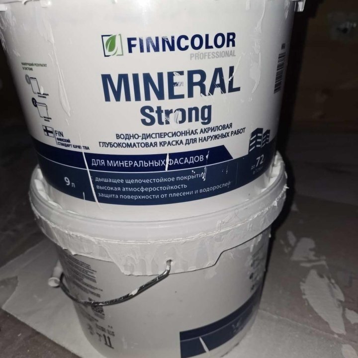 Фасадная краска Finncolor mineral strong 9л