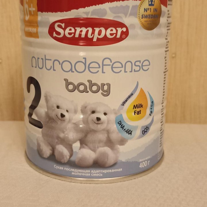 Смесь Semper 2 baby nutradefense