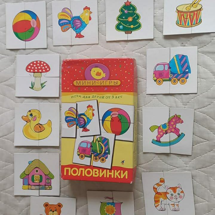 Мини игры Половинки пазл