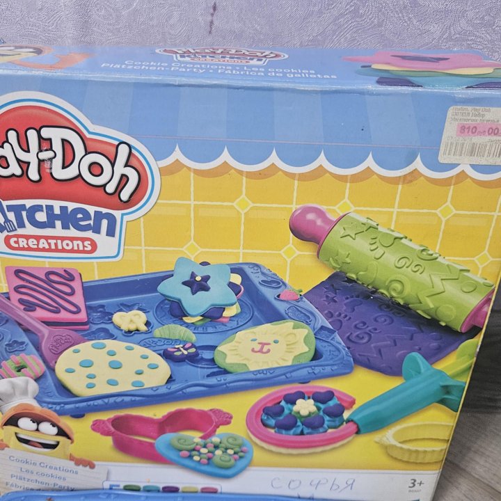 Наборы play doh