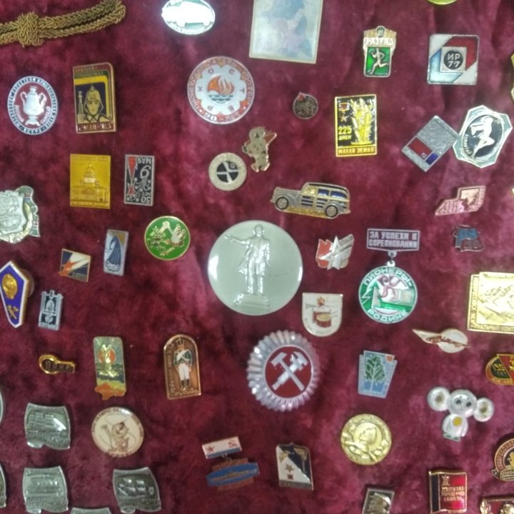 Значки СССР