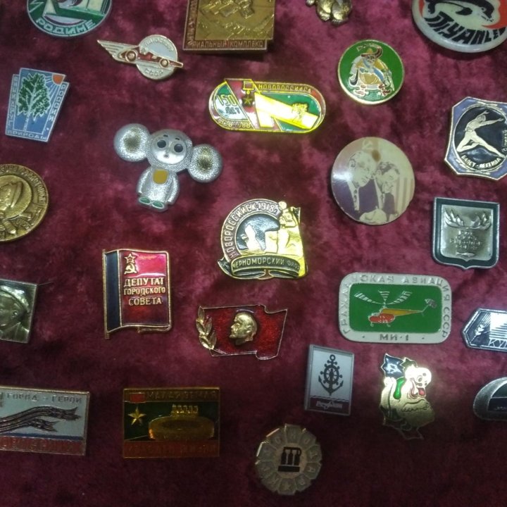 Значки СССР