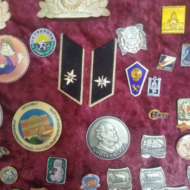 Значки СССР