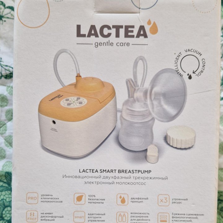 Молокоотсос электрический Lactea smart