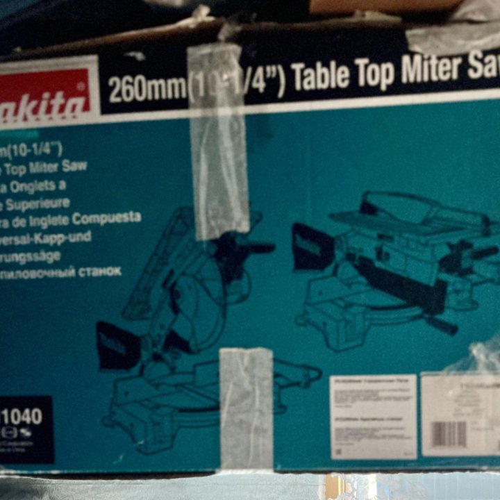 Торцовочная пила Makita LH 1040