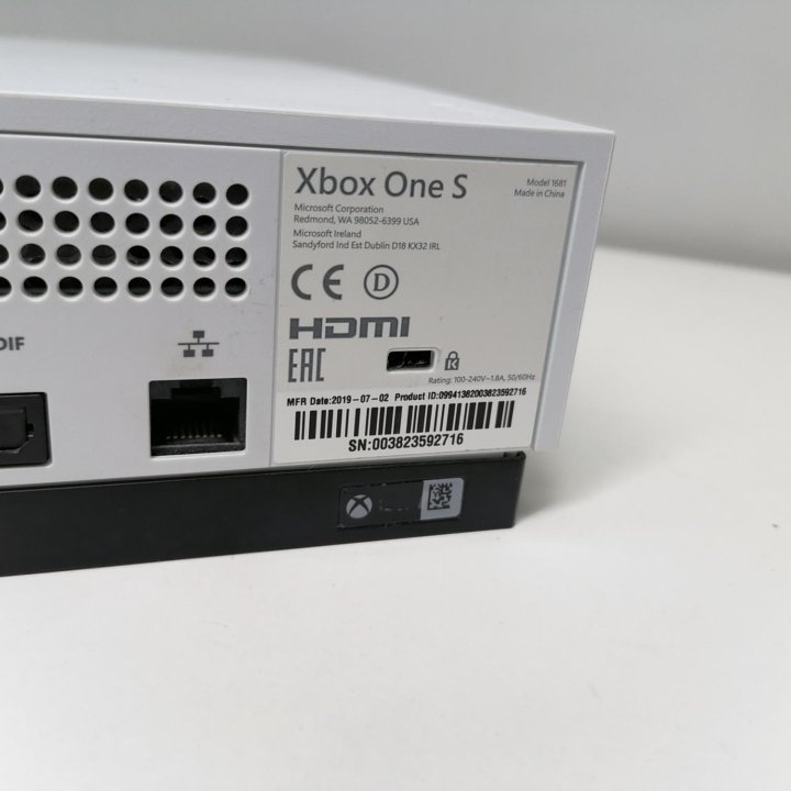 Xbox One S 1Tb